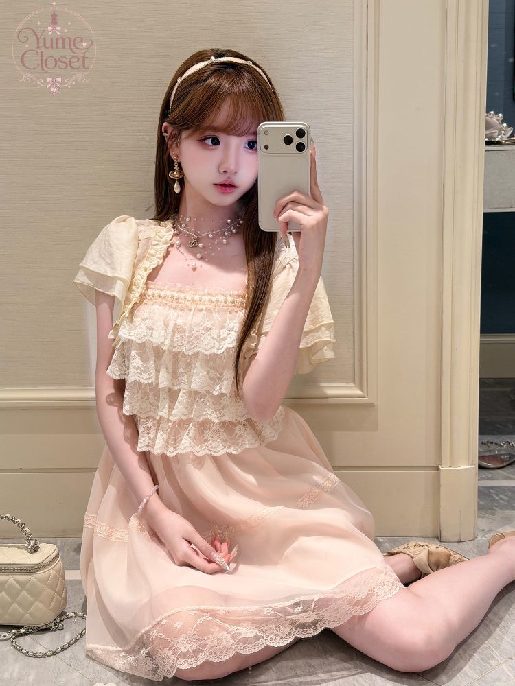 Japanse vintage zoete lolita-j - Elastic Lace Trim recensie en prijs
