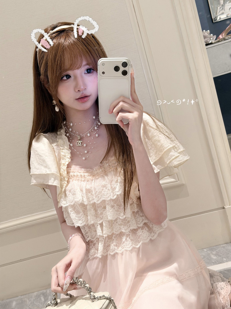 Japanse vintage zoete lolita-j - Elastic Lace Trim recensie en prijs
